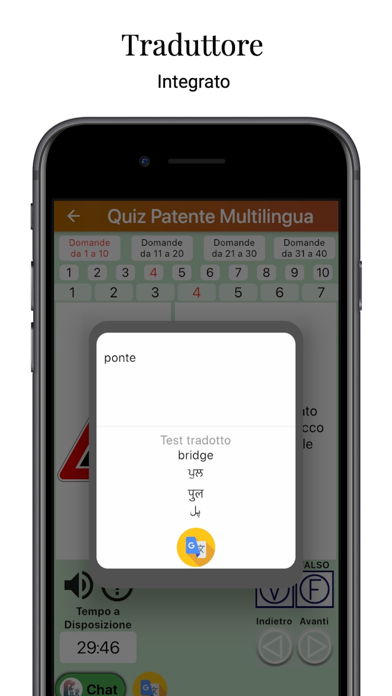 Quiz Patente Multilingua 2023 screenshot 4