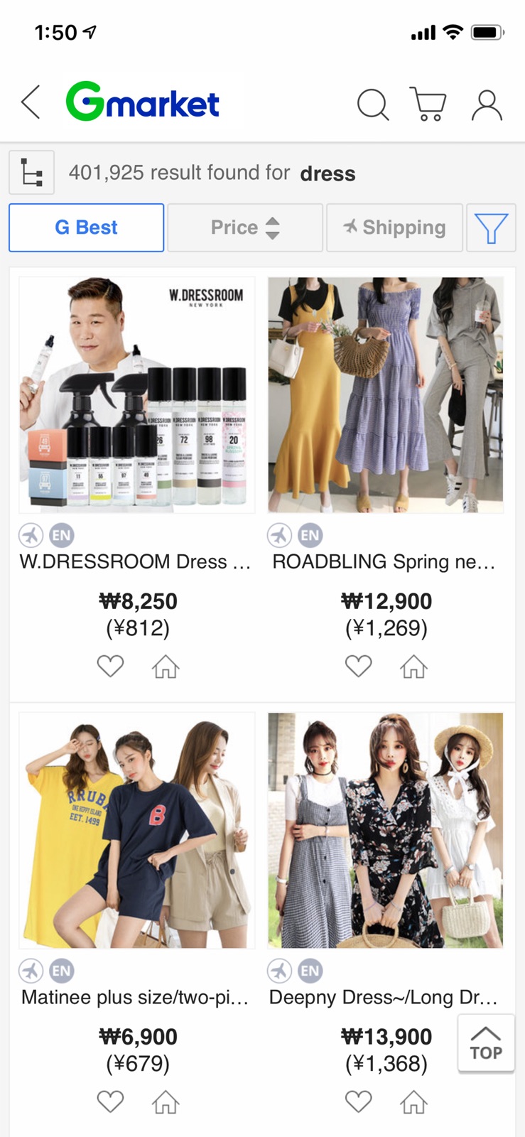 Gmarket Global (ENG/中文) iphone screenshot 4