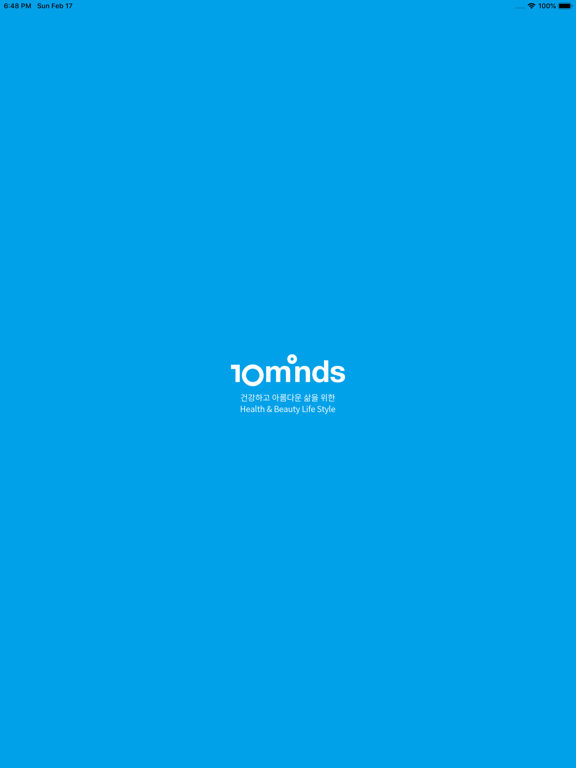 Screenshot #4 pour 10MINDS