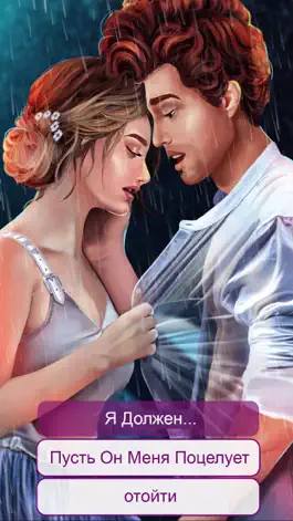 Game screenshot Hometown Romance Game mod apk