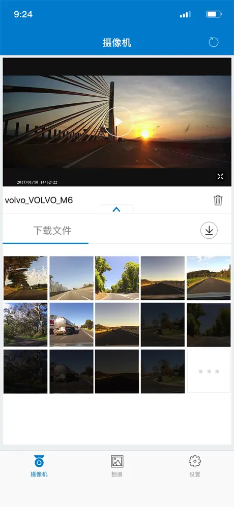 Volvo On Road