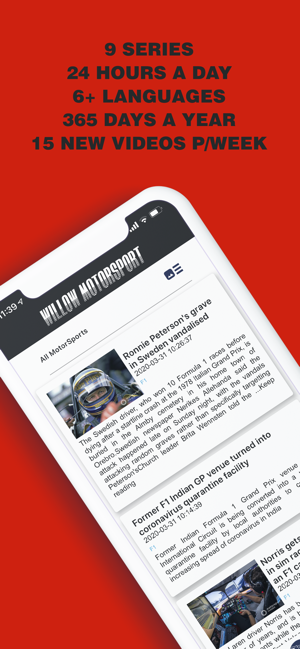 Willow Motorsport(圖4)-速報App
