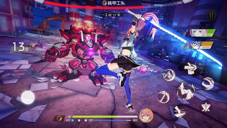 VGAME:消零世界 screenshot-3
