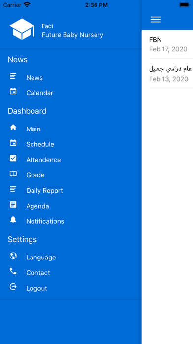 Screenshot #2 pour Future Baby Nursery
