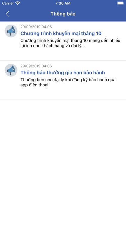 Panasonic eWarranty screenshot-7