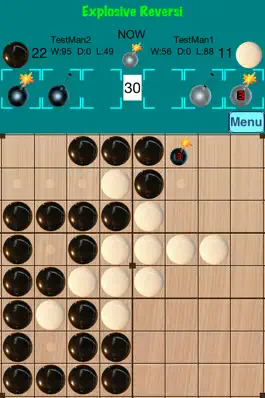 Game screenshot Explosive 黑白棋 mod apk