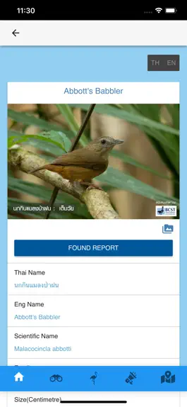 Game screenshot Doo Nok hack