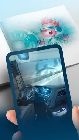 Game screenshot Путешествие по КАМАЗу apk