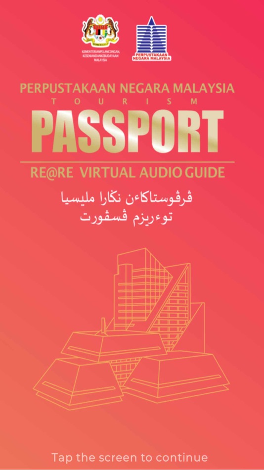 #1. National Library Msia Passport (iOS) 由: Edu Apps (Mal) Sdn. Bhd.