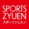 LONDON SPORTS（ロンドンスポーツ）