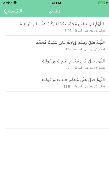 DLL Ebook