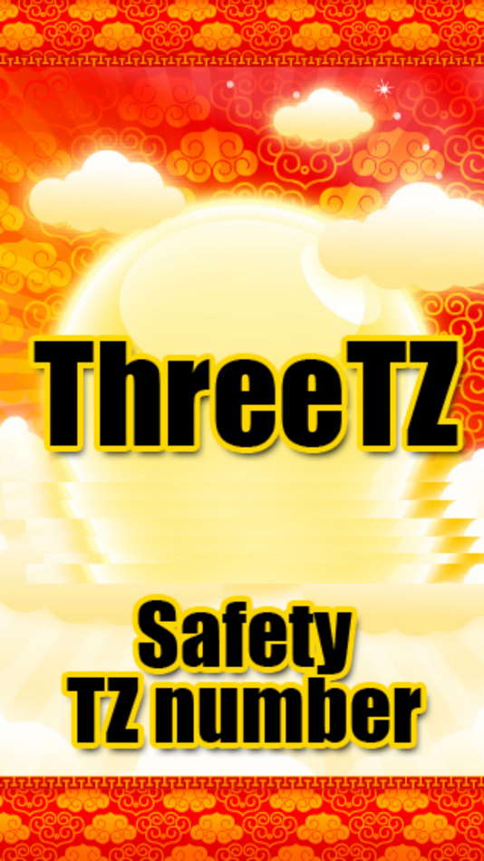 #1. Threetz One-Time Password (iOS) 由: Chen yu ling