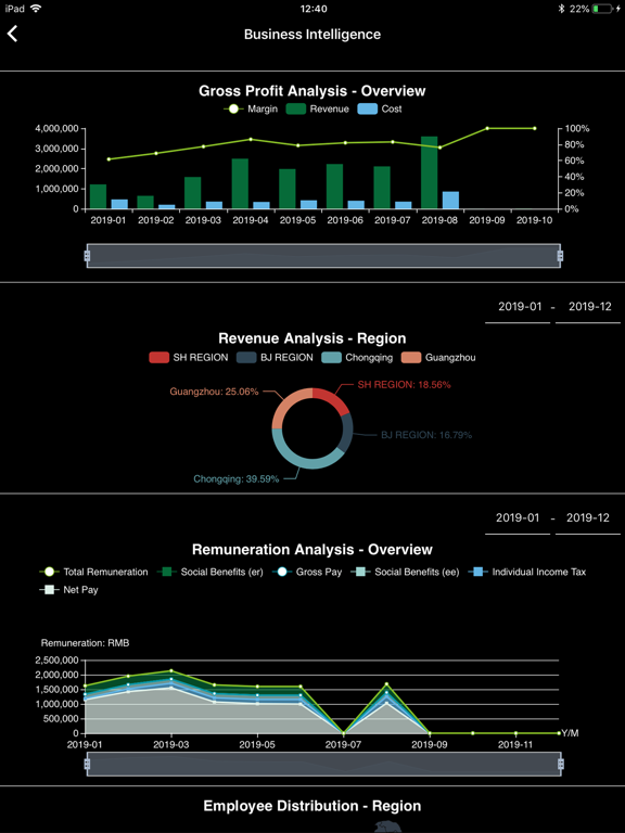 Screenshot #6 pour 勤企通BDH