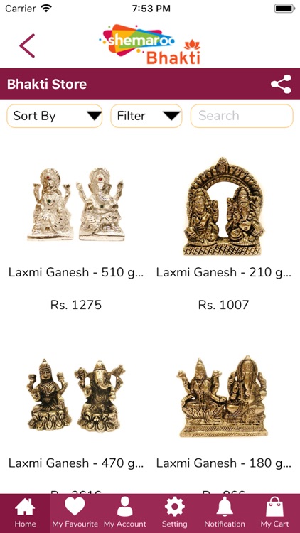 ShemarooBhakti screenshot-5