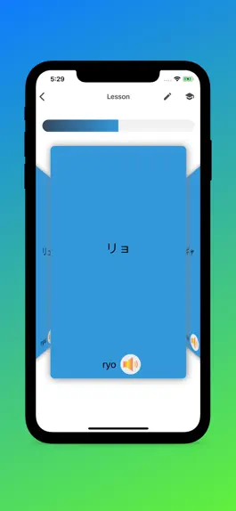 Game screenshot Japanese HandWriting Alphabet apk