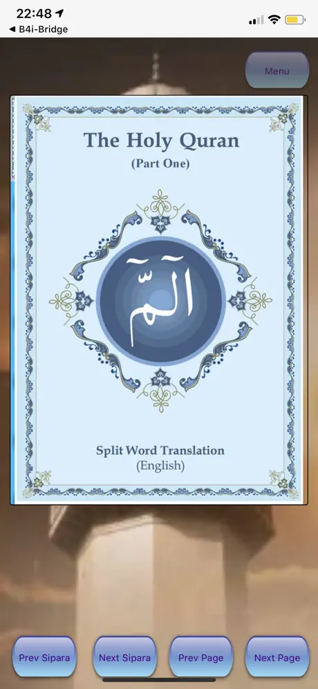 Holy Quran Split Word English