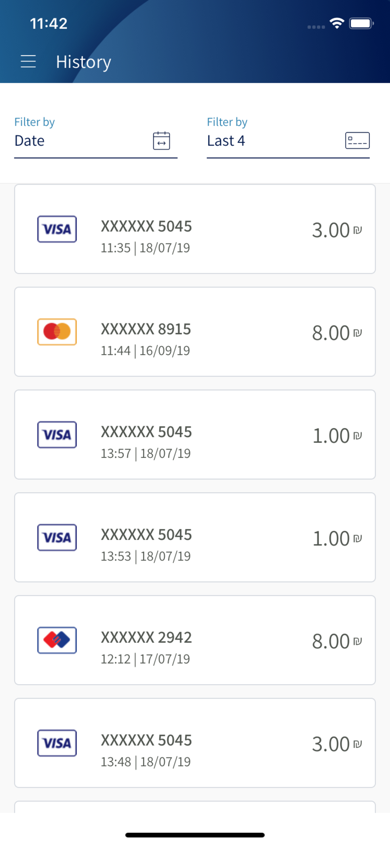 MPOS PAYware Isracard screenshot 5