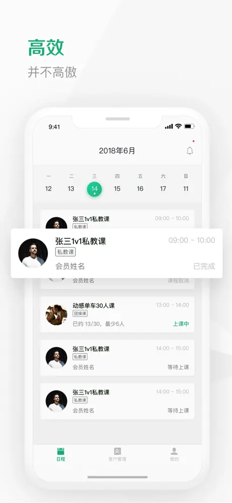 Kismart工作室 - 以科技成人之美