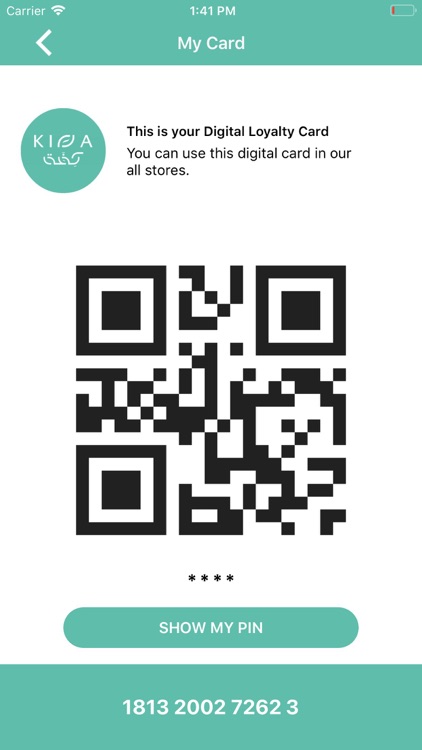 Kiffa Roaster screenshot-3