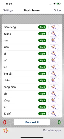 Game screenshot Pinyin Trainer by trainchinese hack