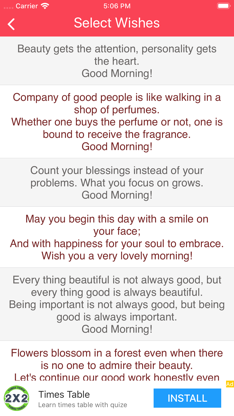 Good Morning Messages screenshot 6