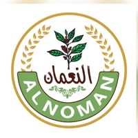 متجر النعمان pour PC