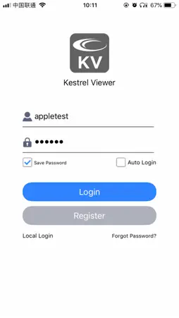 Kestrel Viewer screenshot 1