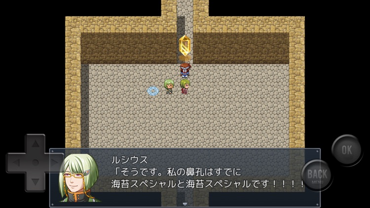 再翻訳クエスト