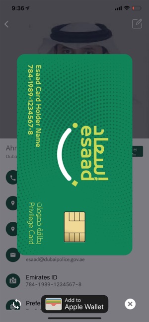 Esaad Card على App Store