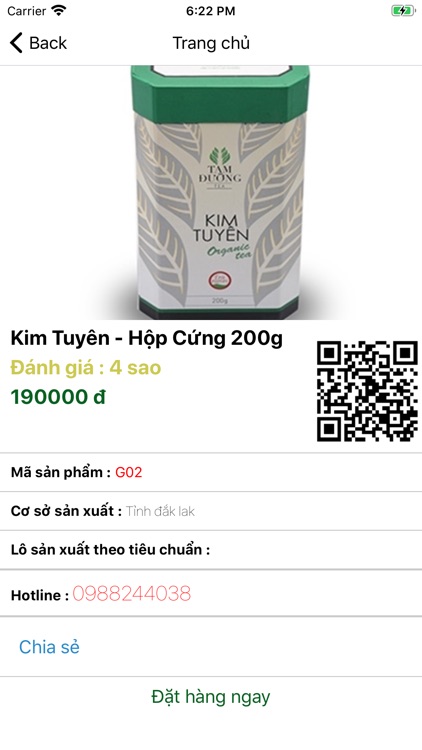 Smart Gap screenshot-3