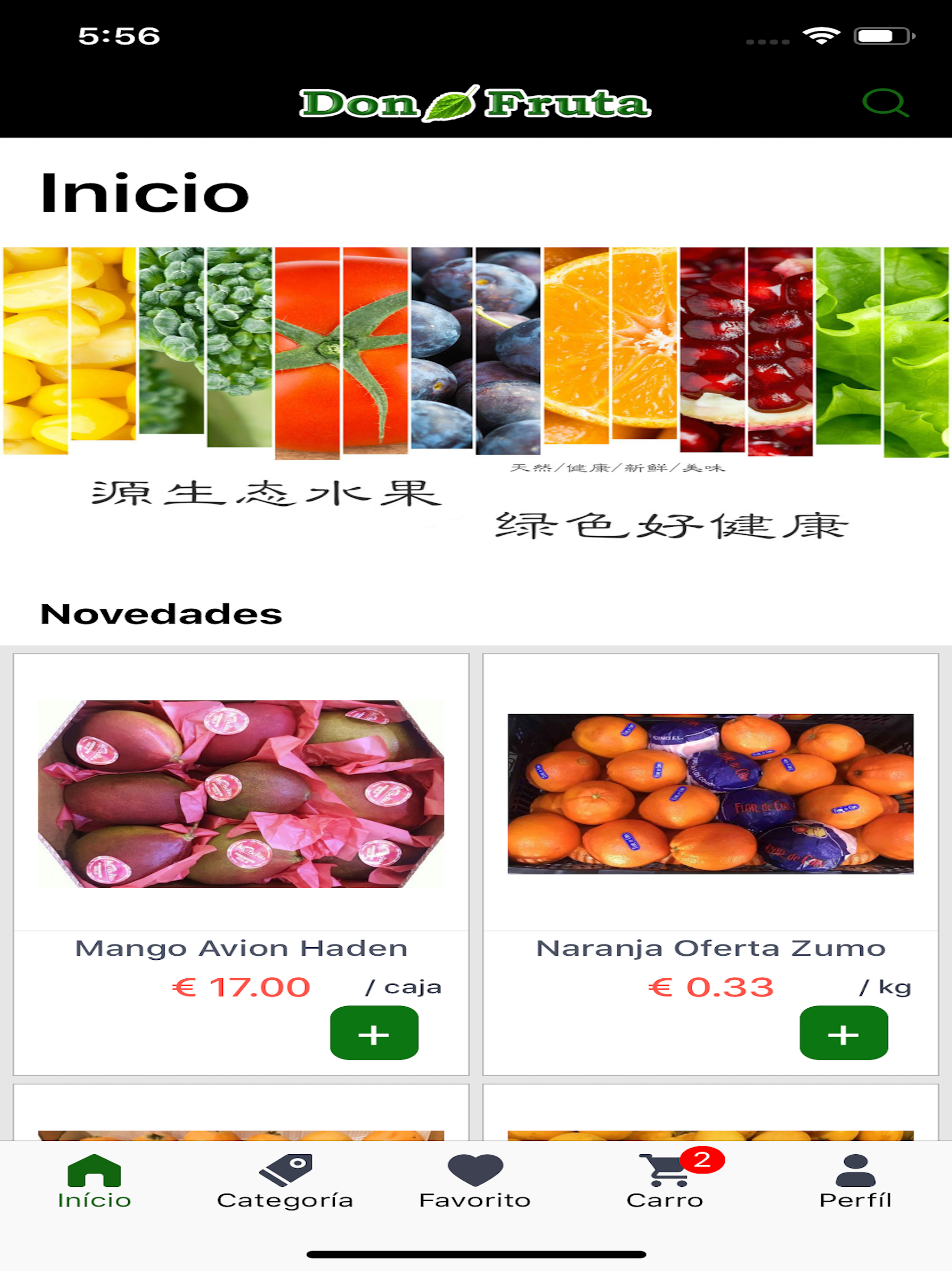 Don Fruta