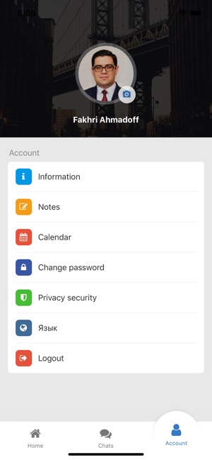 Private. Community Messaging(圖2)-速報App