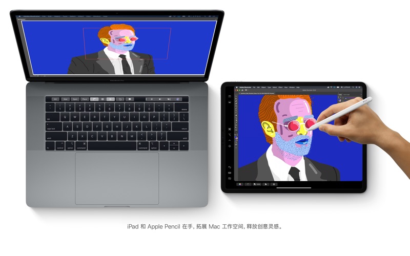 macOS Catalina screenshot