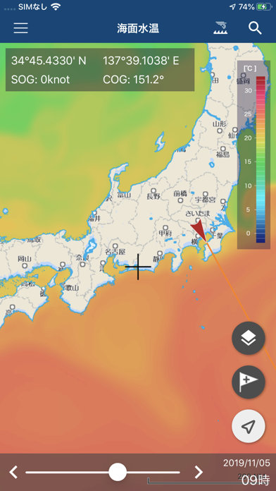 海釣図Ｖ ～海底地形がわかる海釣りマップ～スクリーンショット