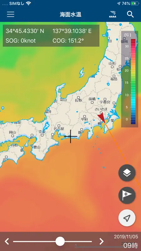 海釣図Ｖ ～海底地形がわかる海釣りマップ～ screenshot 7 of 10
