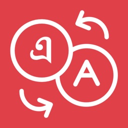 Dictionary Bengali - English
