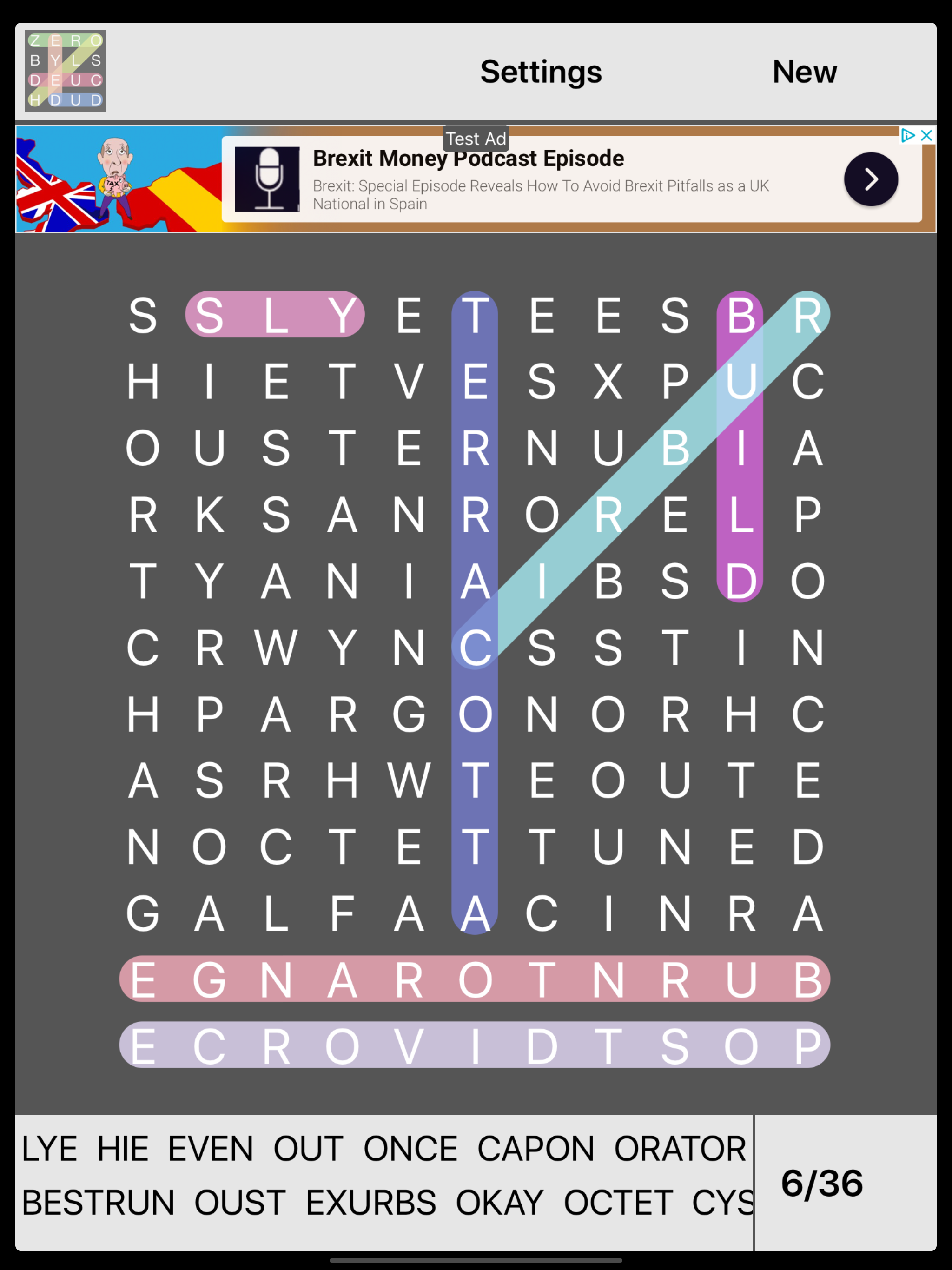 Word Search (Puzzle Game)