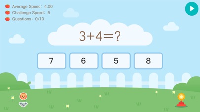 Quick Math-Math Games For Kidsのおすすめ画像1
