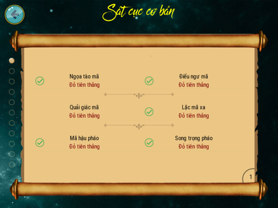 Screenshot #4 pour Cờ tướng, cờ úp, cờ thế