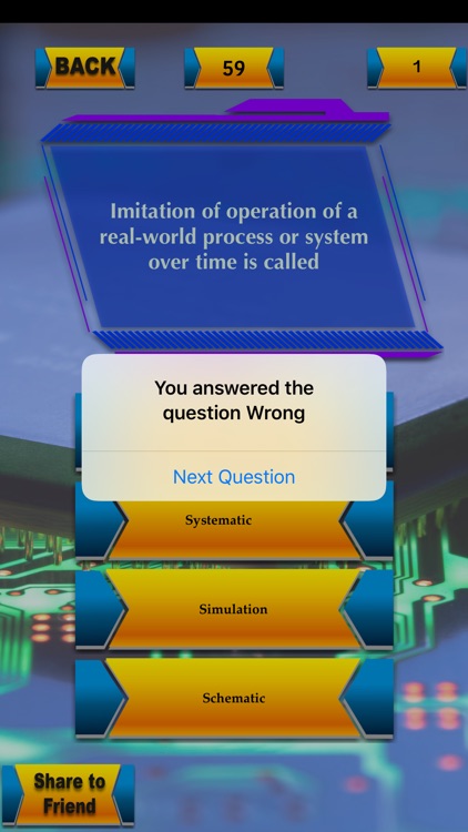 Integrated Circuit Quizzes screenshot-3