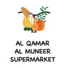 AL QAMAR AL MUNEER SUPERMARKET