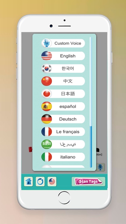 Tagme3D Book3 screenshot-3