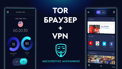 Тор браузер тупит mega tor browser flash player plugin mega