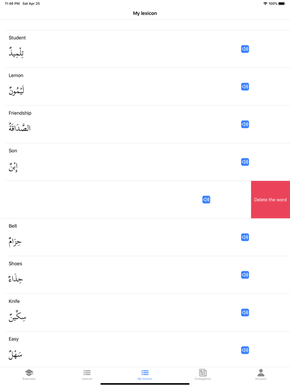 Kalimate iPad screenshot 9 - Education app