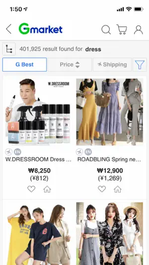 Gmarket Global (ENG/中文) screenshot 4