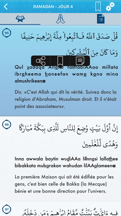 Screenshot #2 pour Ramadan 2022 Pro en Français