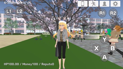 Trouble Maker Aoi screenshot 1