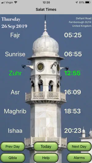 Salat Calculator - MAUK screenshot 1