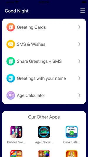 Good Night SMS screenshot 1