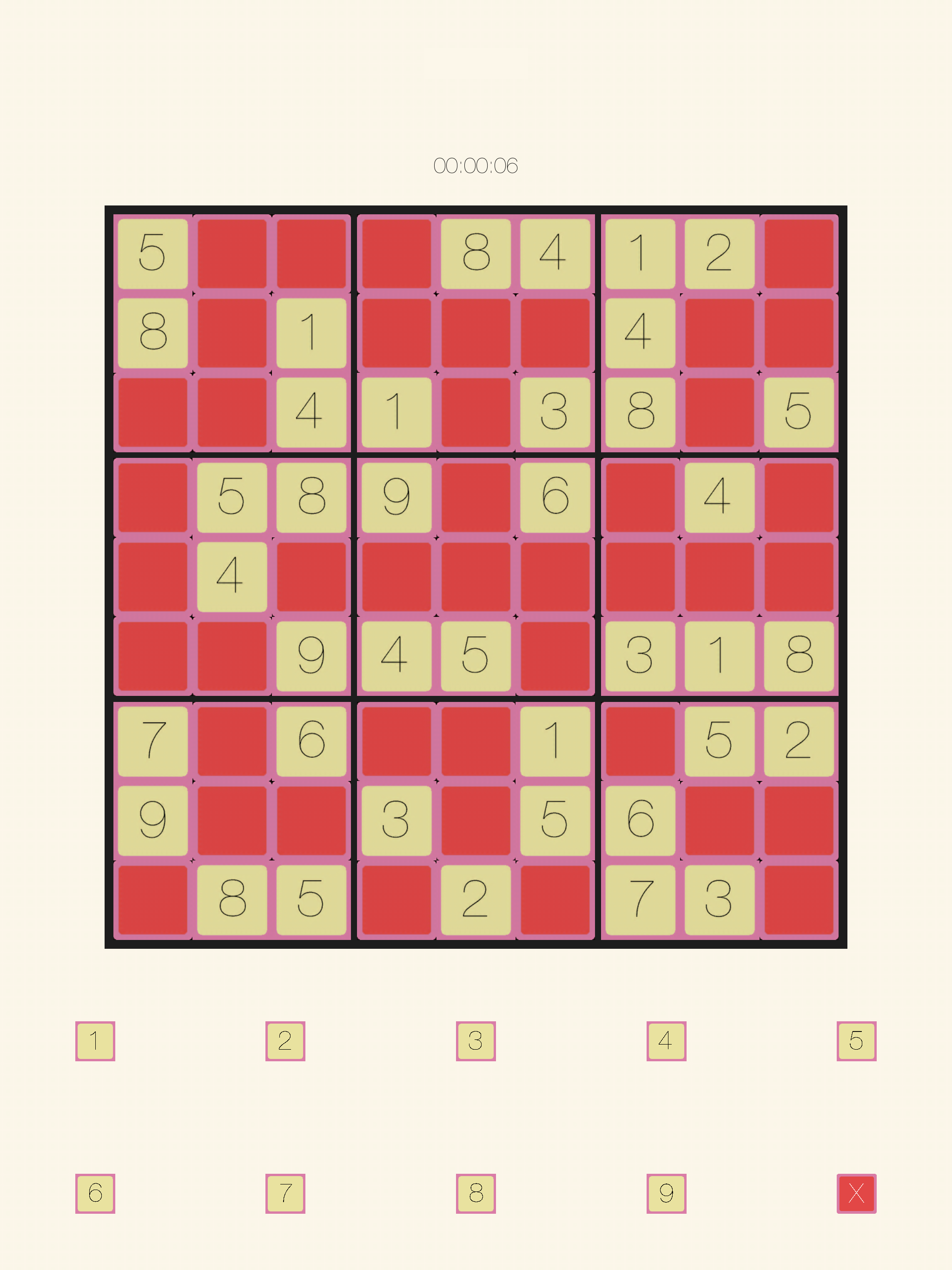 Sudoku Super Brain Challenge screenshot 6